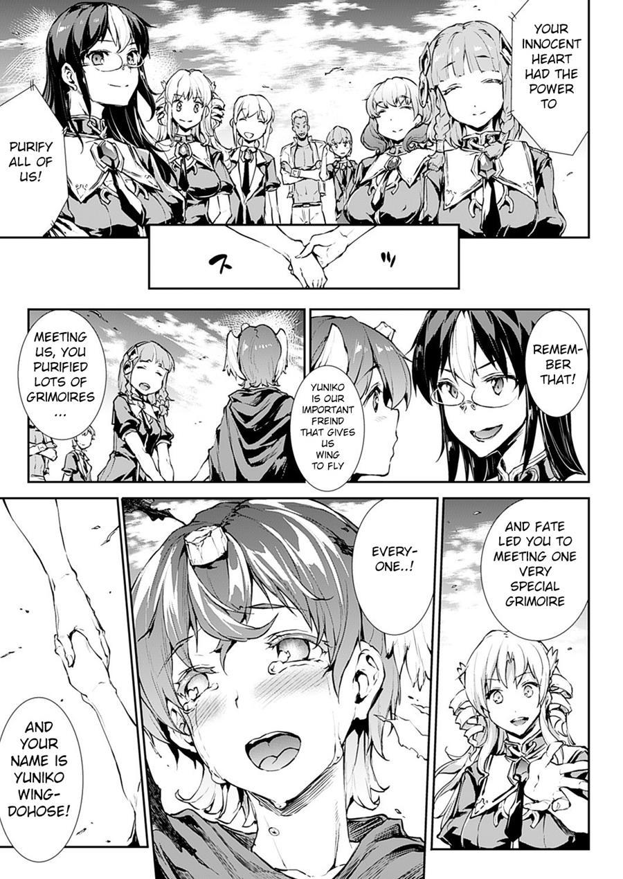 Pandra - Shiroki Yokubou Kuro No Kibou Chapter 4000 Page 20